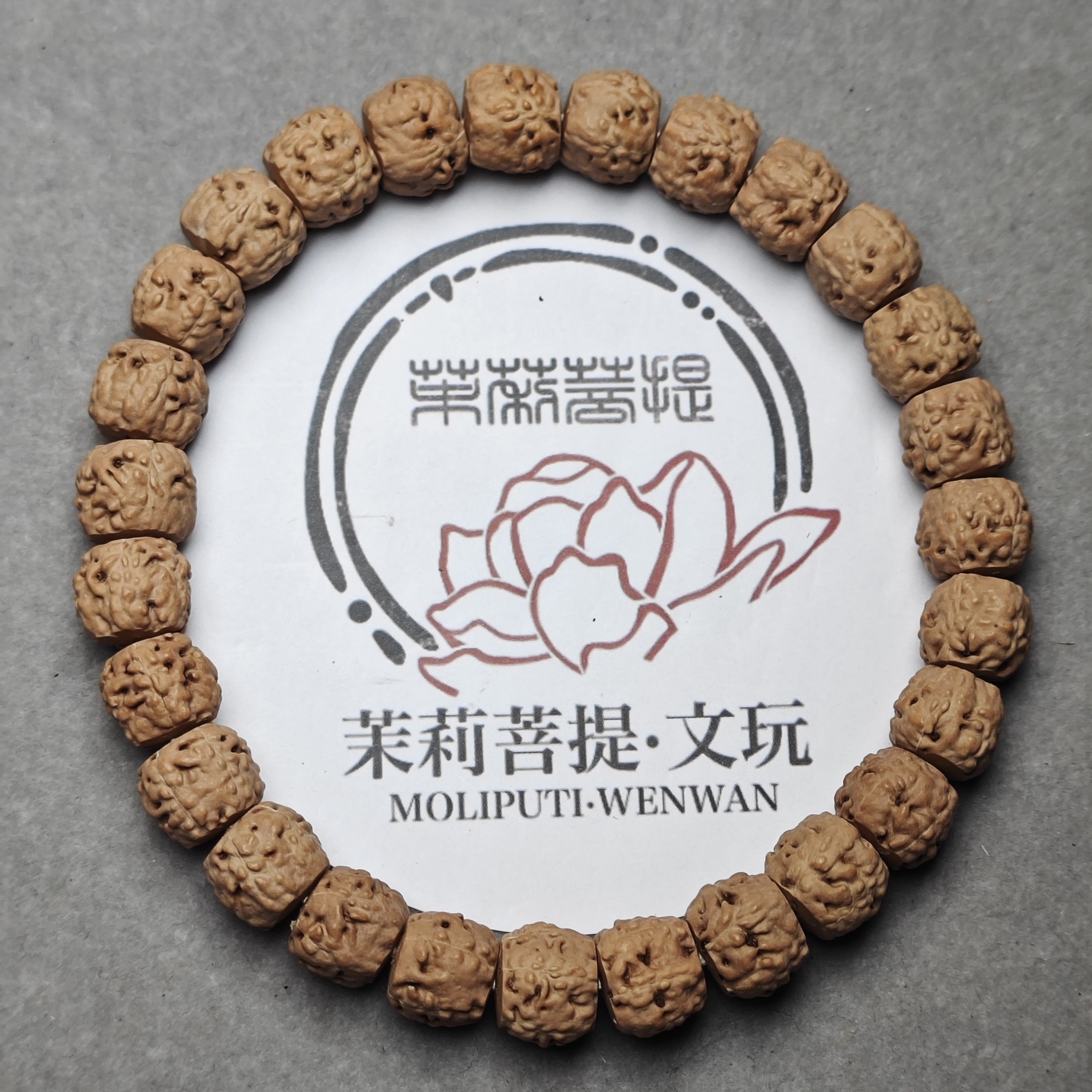 茉莉菩提『龍圈·佛手』藏式小单圈菩提籽