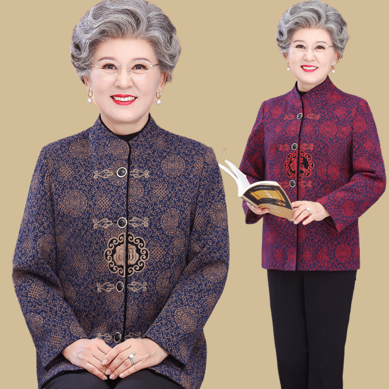 中老年人女装秋冬款立领外套奶奶装老太太衣服加厚开衫刺绣上衣