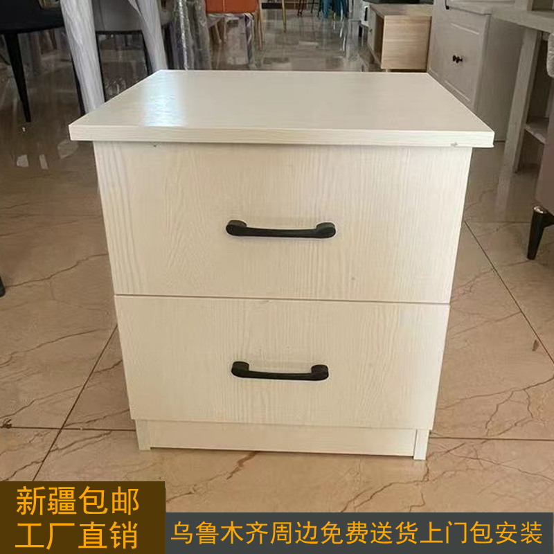 卧室床头柜现代简约实木床头收纳柜家用卧室小型储物柜抽屉式矮柜