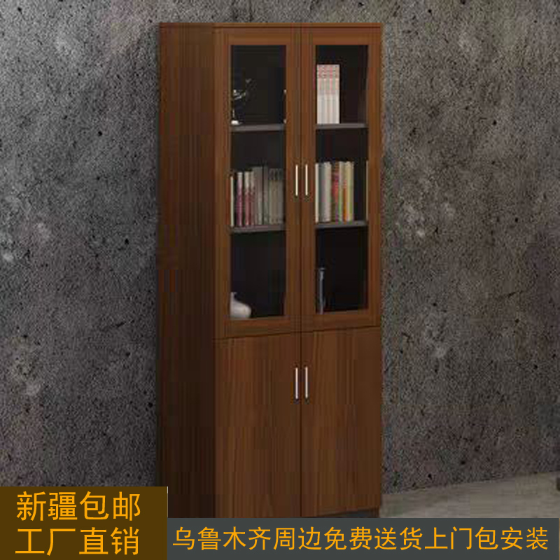 自由组合带门书柜书架简约现代置物架客厅柜子玻璃收纳储物柜书橱