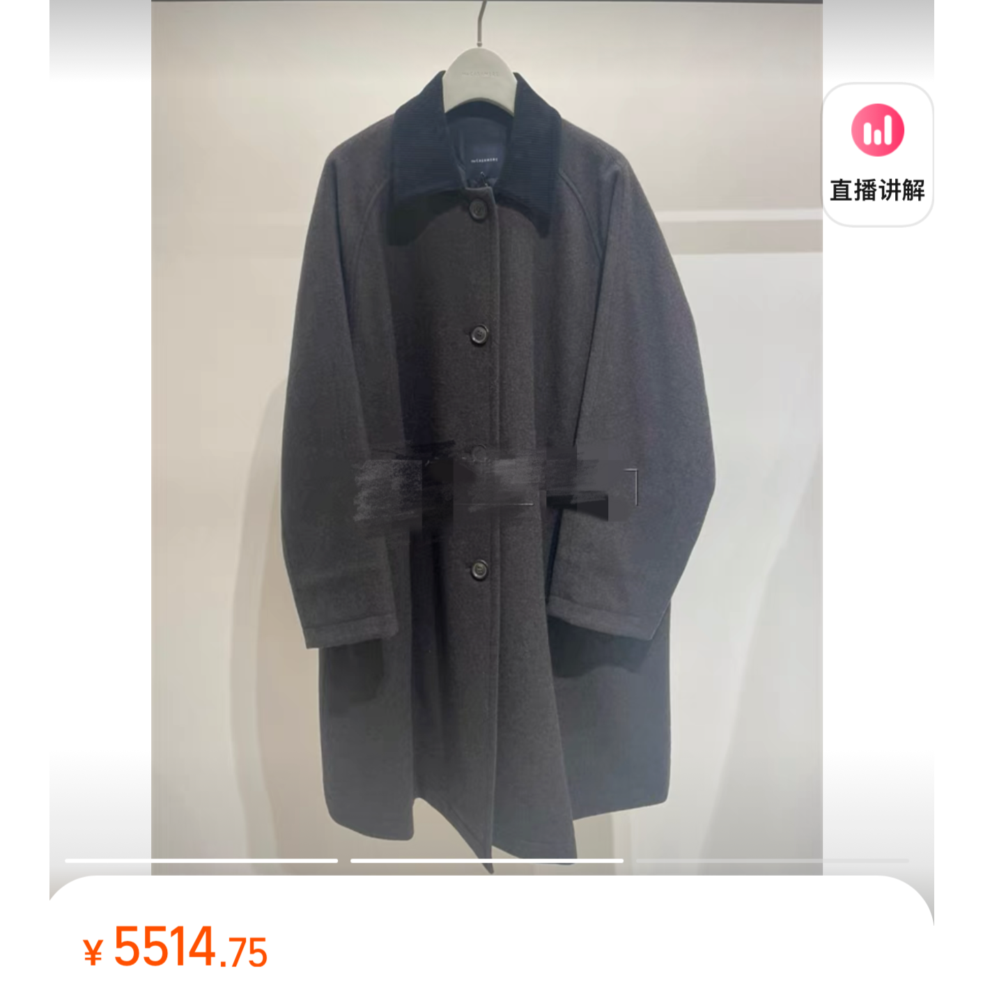 FANFAN-老钱风夹棉翻领羊毛大衣