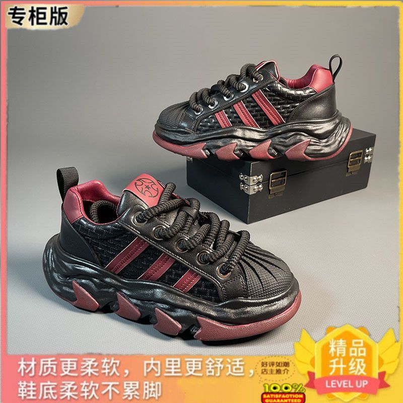 男鞋秋季2023新款贝壳头男士休闲鞋增高韩版黑潮流运动网红阿甘鞋
