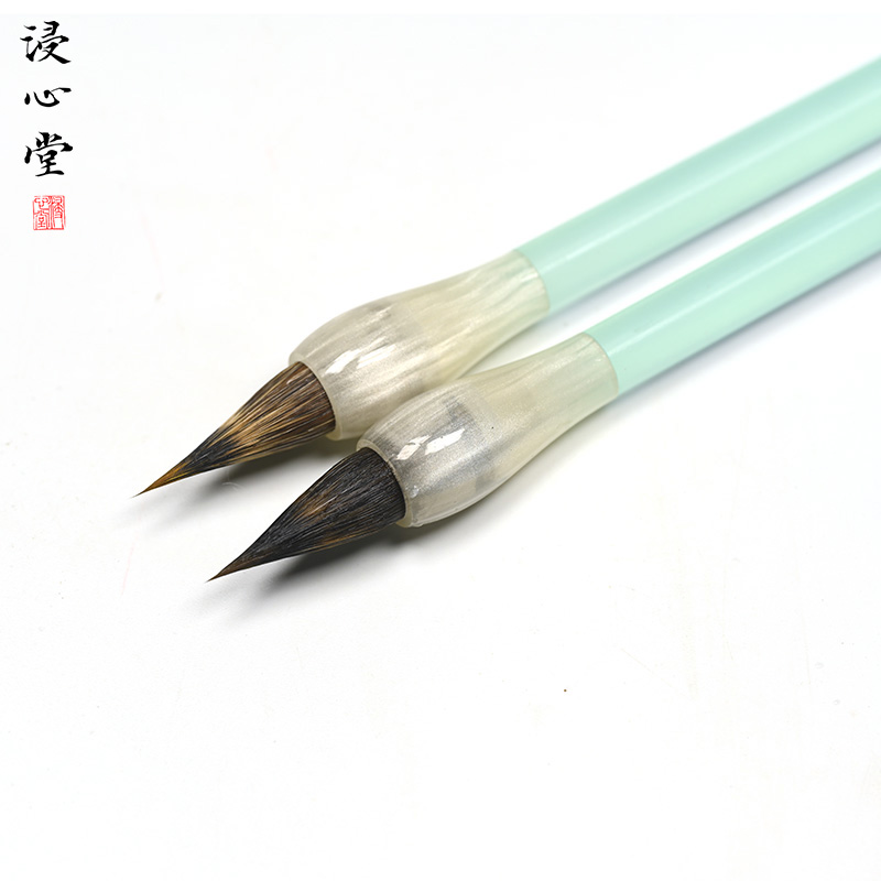 浸心堂  清雅 紫豪圣教序行书滕王阁行书毛笔