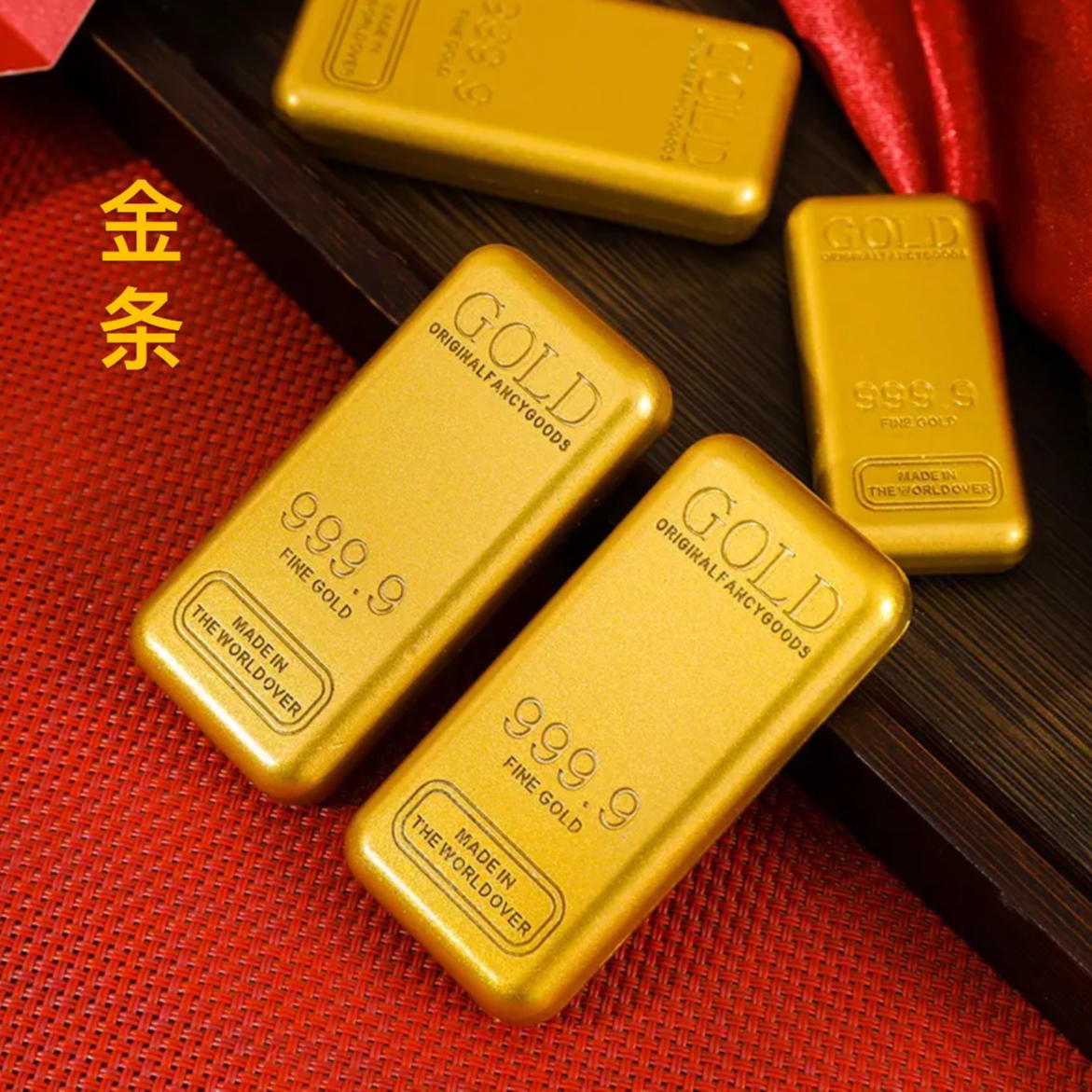 精品实心工艺仿真金条优质高端实心金砖镇尺家居寓意摆件道具金条