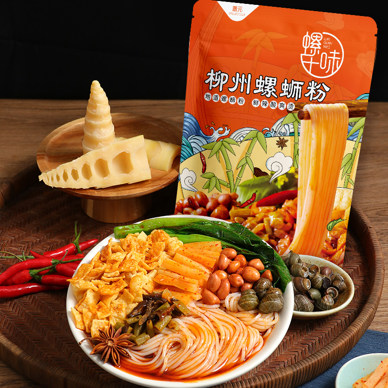 螺千味广西柳州正宗螺蛳粉305g*8袋方便速食螺狮粉香辣美味螺丝粉