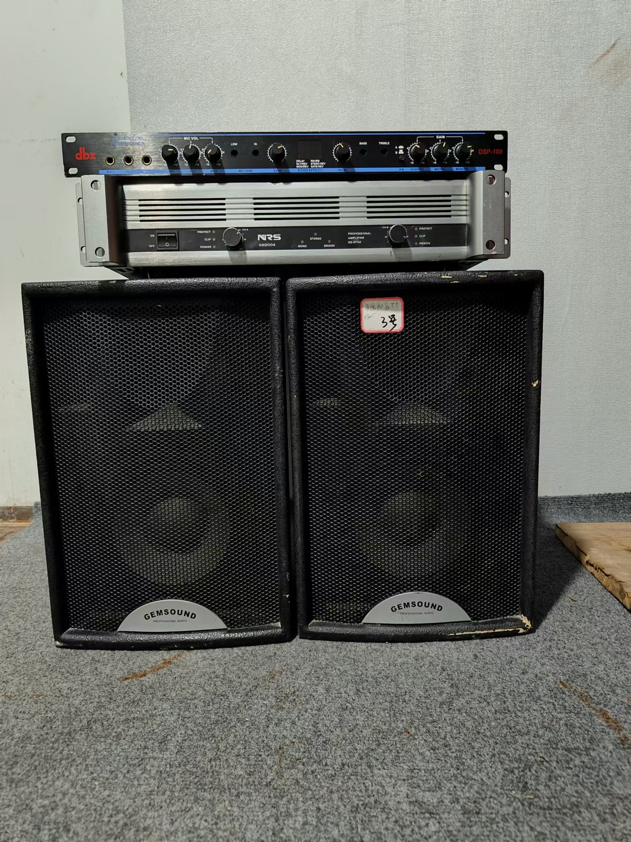 k歌一套 专业音响八寸低音  后级功放二通道 运费自理 