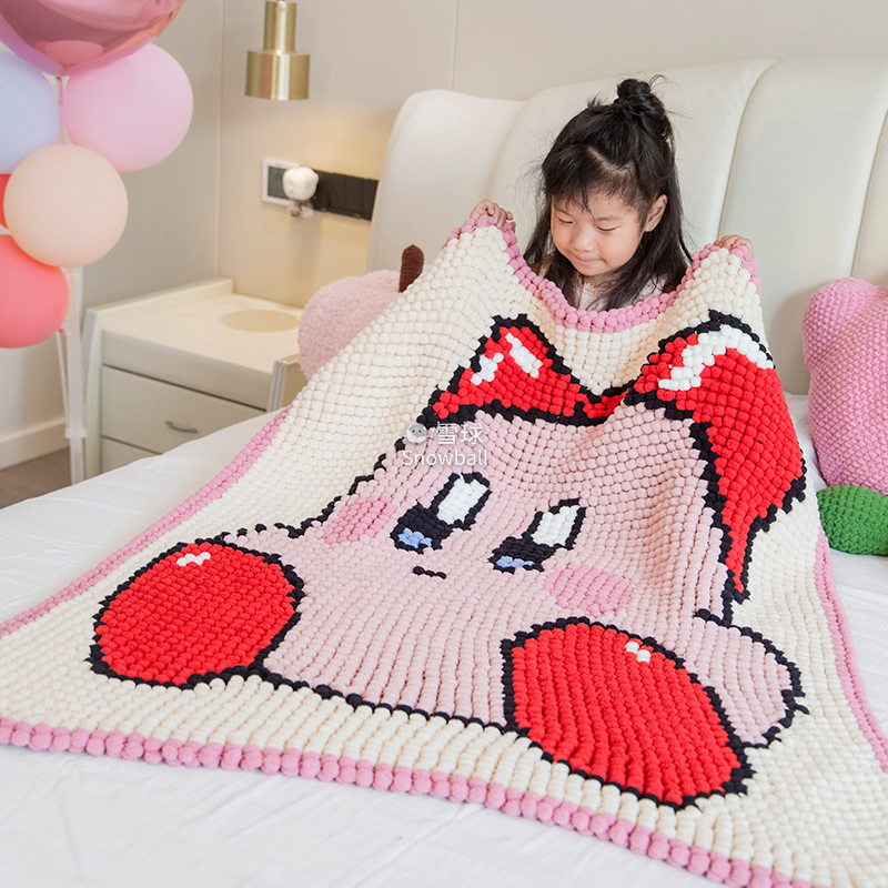 雪球diy手工编织爱心之卡比毯子材料包小球球卡通像素图钩针毛线