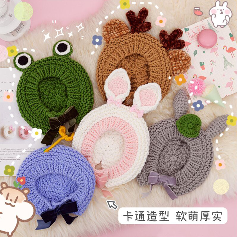 雪球暖阳护耳帽可爱动物毛线手工编织DIY材料包