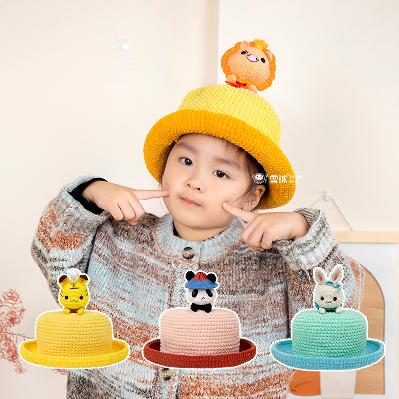 雪球diy手工编织显眼包儿童趴趴帽子材料包毛线秋冬卡通护耳帽勾
