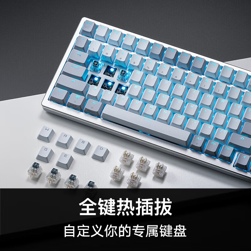 ROG夜魔机械键盘 无线/蓝牙三模游戏键盘75配列 RGB热插拔客制化