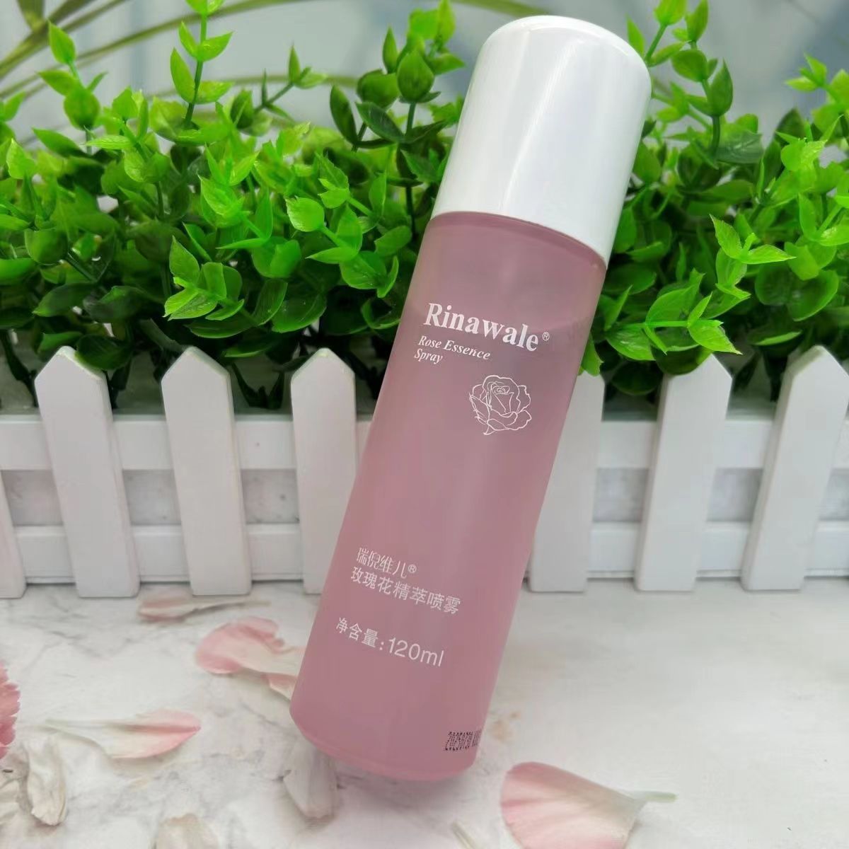 康婷瑞倪维儿玫瑰花水120ml 紧肤水 营养水 爽肤水正品化妆品滋养