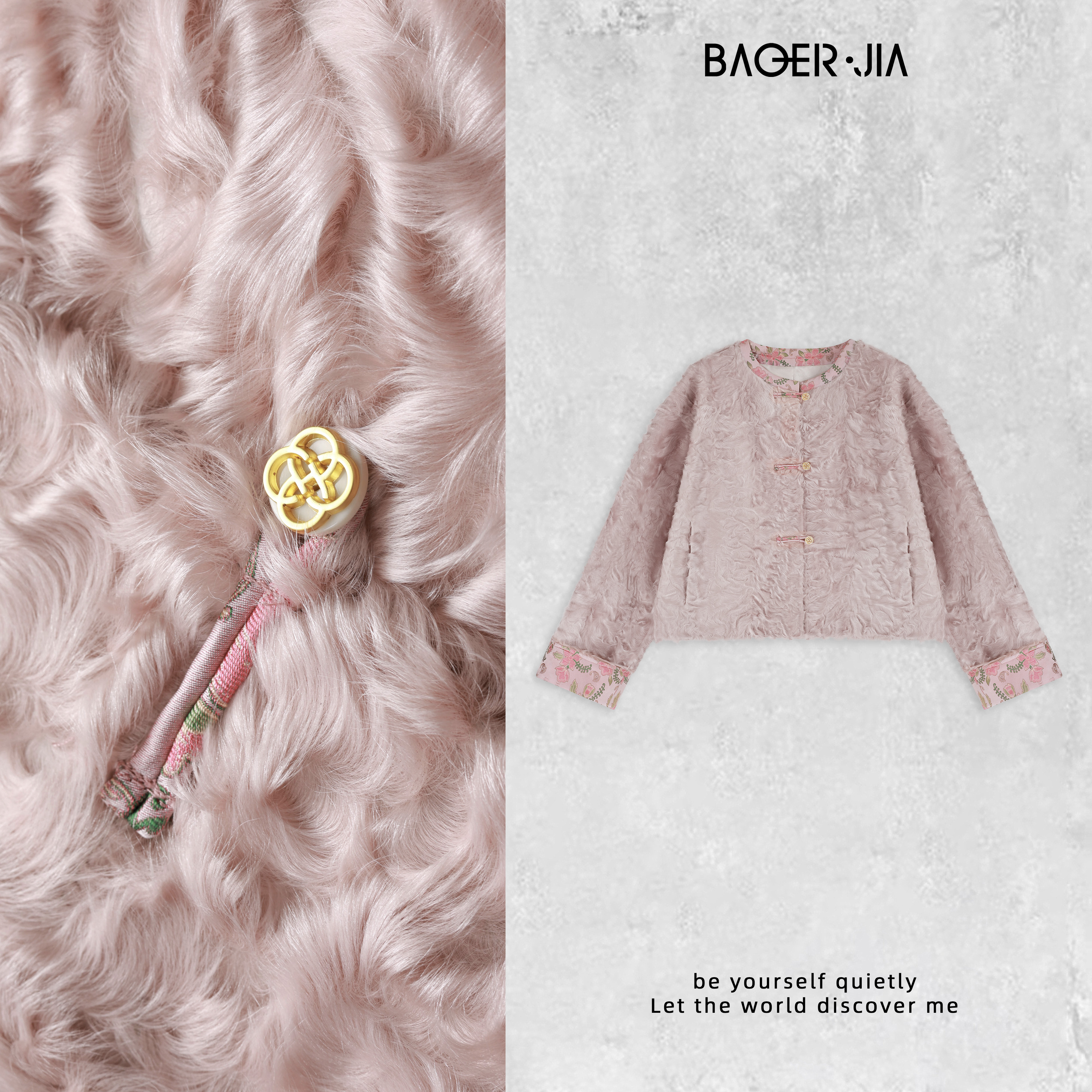 22-宝儿家含幂BA98024410冬季穿搭新款国风真丝老宋锦象羔毛外套