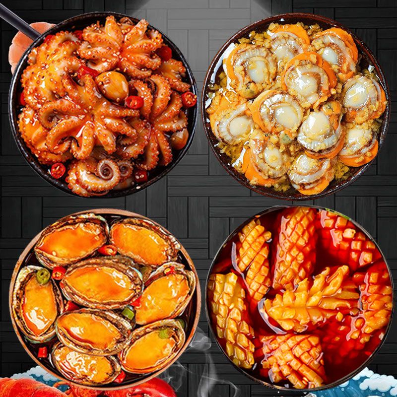 【小扬哥优选】麻辣小海鲜熟食罐头即食网红零食小吃组合八爪扇贝