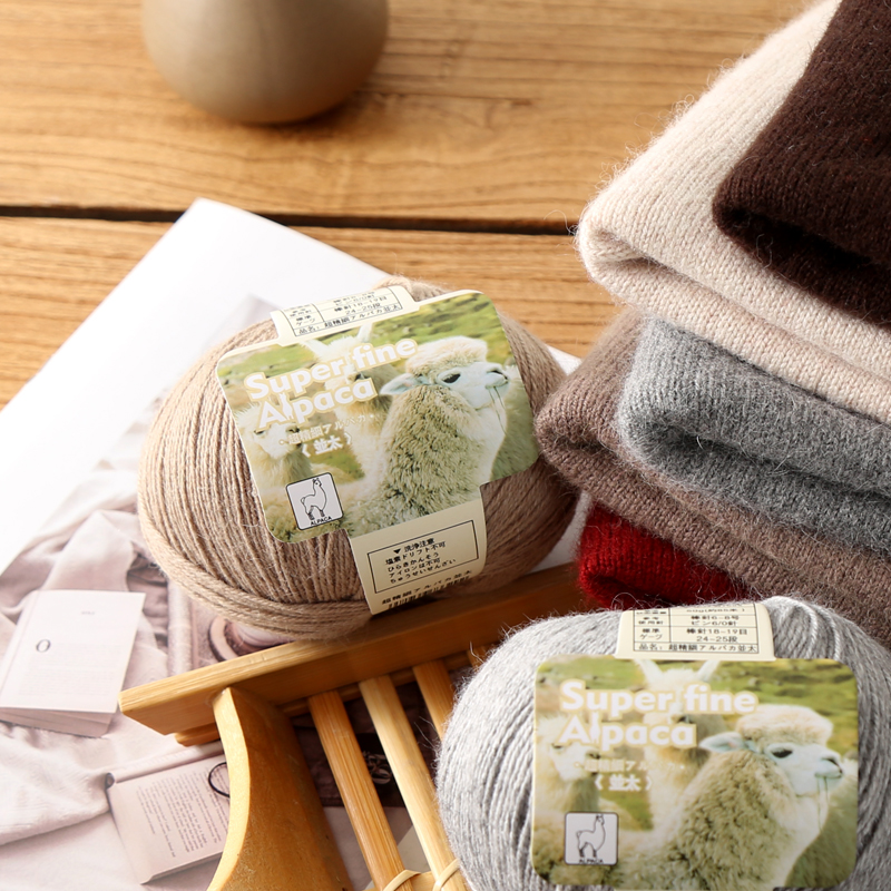 进口亚太羊驼绒线 手工编织中粗线 机织围巾线