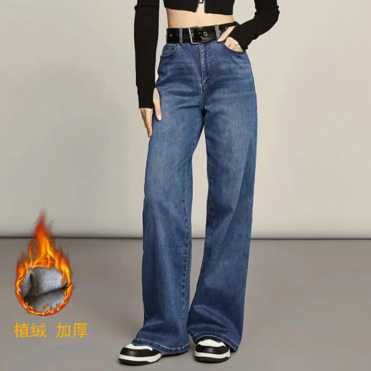 【阿玛施AMASS】5100388高腰直筒牛仔裤显瘦休闲宽松百搭