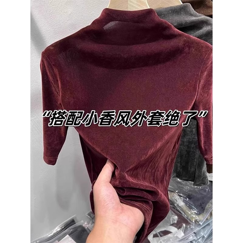 德丽妮半高领中袖T恤女早秋2025新款小香风打底衫洋气金丝绒上衣