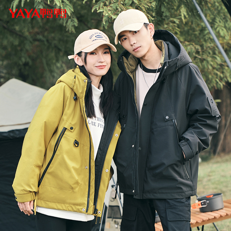 YAYA/鸭鸭情侣羽绒服鸭绒保暖连帽外套户外防寒羽绒服冬季秋冬