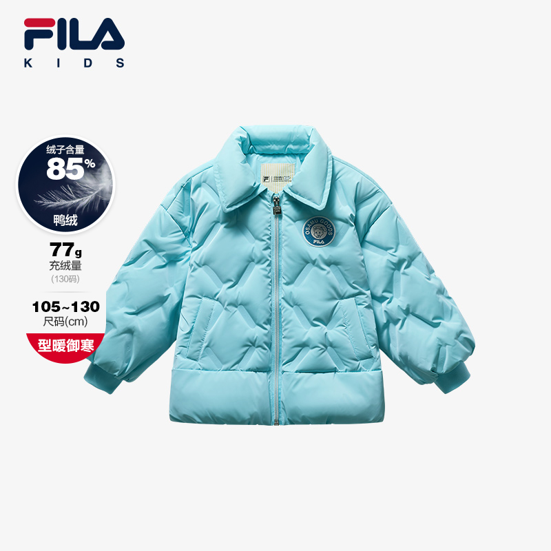 【斐乐儿童】2024冬季新款小童保暖女童时尚常规羽绒服K11G444902