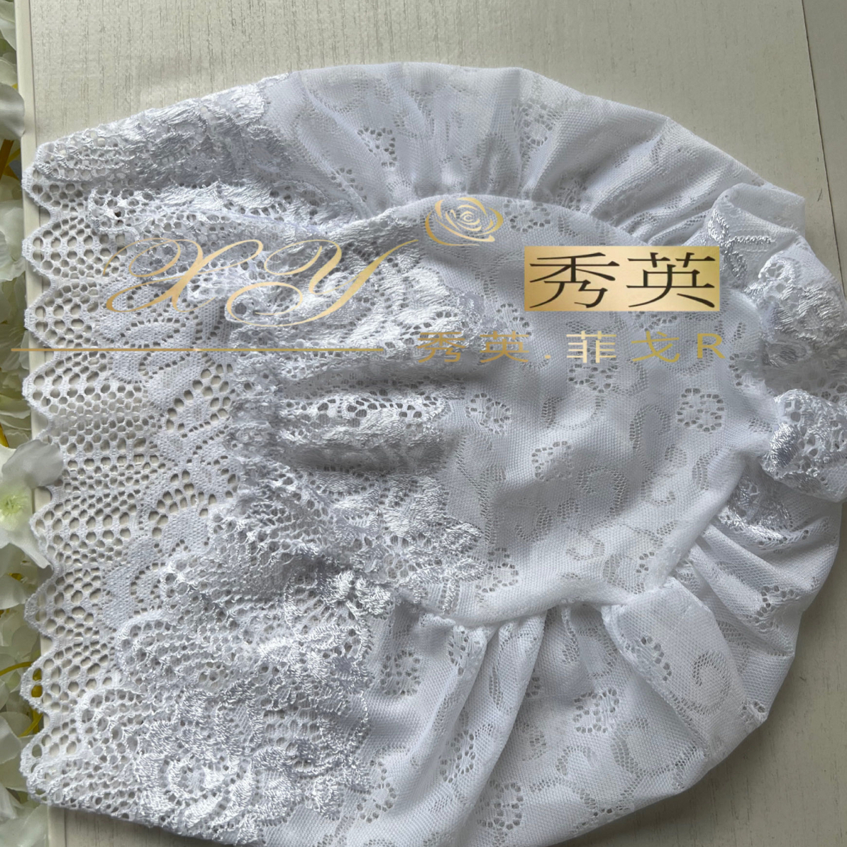 新款回族打底帽防滑弹力网提花皮筋蕾丝小帽