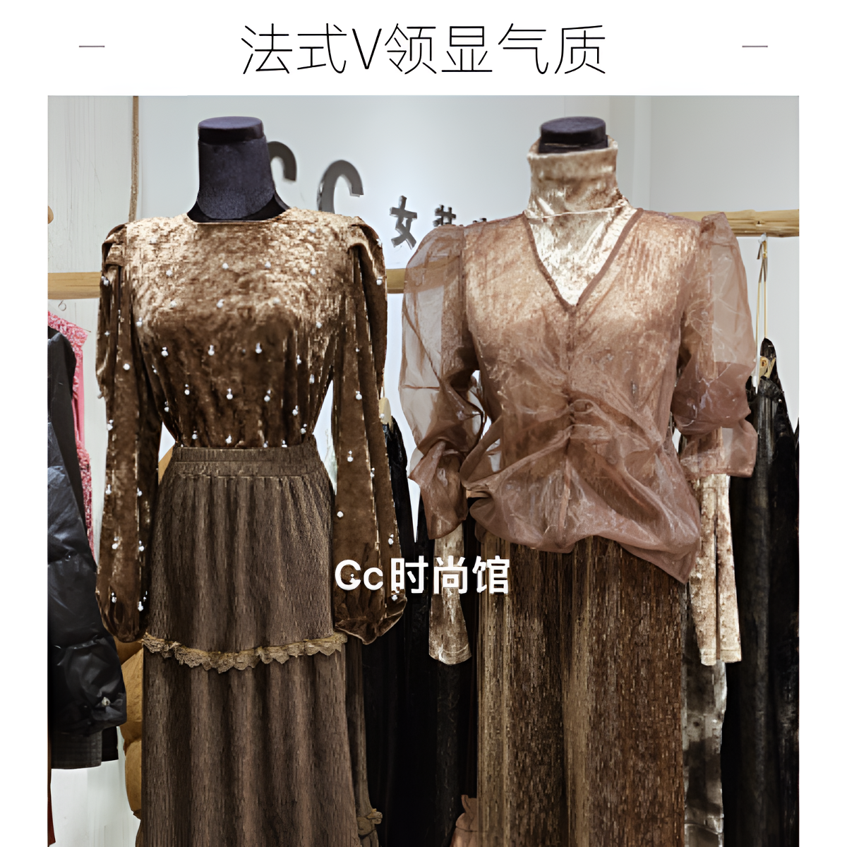 法式V领喇叭袖荷叶边收腰显瘦气质丝绒T恤女秋冬新款