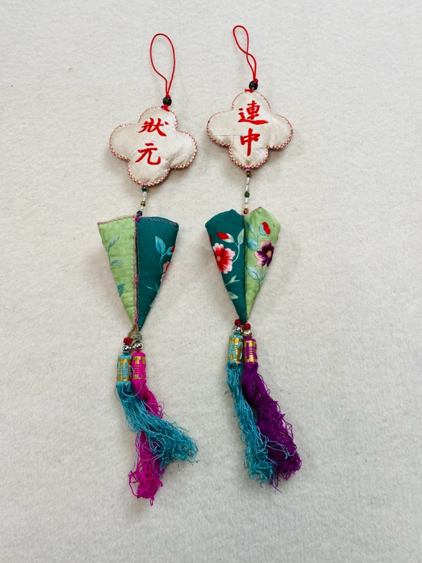 晚清连中三元香袋挂饰一对