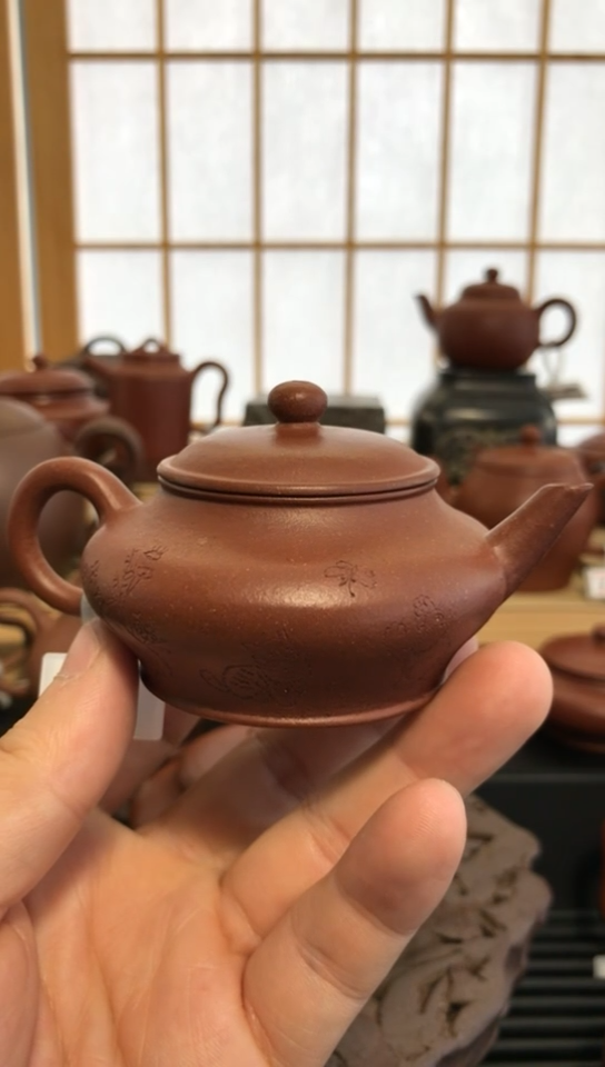 【闪购商品】紫砂水平