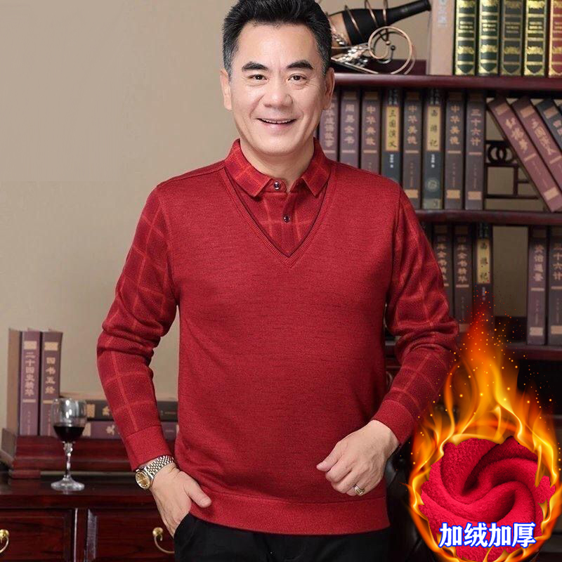 本命年大红色男士毛衣冬季加绒加厚中老年人爸爸针织衫衬衫假两件
