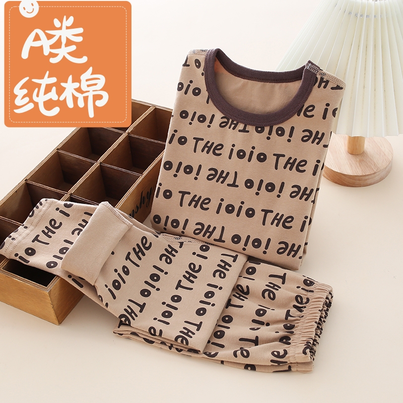 儿童纯棉秋衣秋裤套装女童秋冬薄款棉毛衫男童打底内衣全棉睡衣