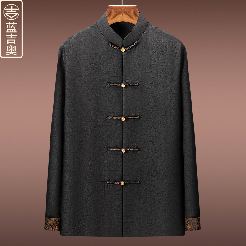香云纱唐装男连肩袖真丝桑蚕丝春秋上衣中式男装居士服中国风外套
