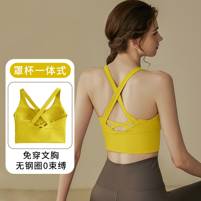 背心防震女外穿长款一体式固定胸垫交叉美背上衣健身瑜伽服