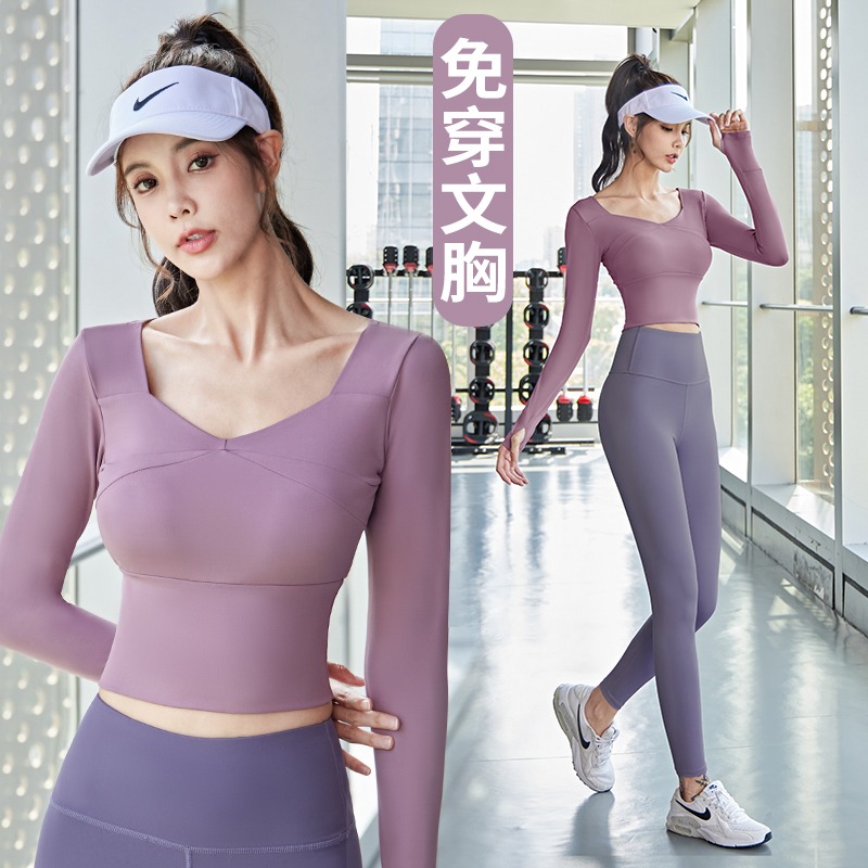 瑜伽服套装女免穿文胸高级感普拉提健身房运动衣夏季2023新款长袖