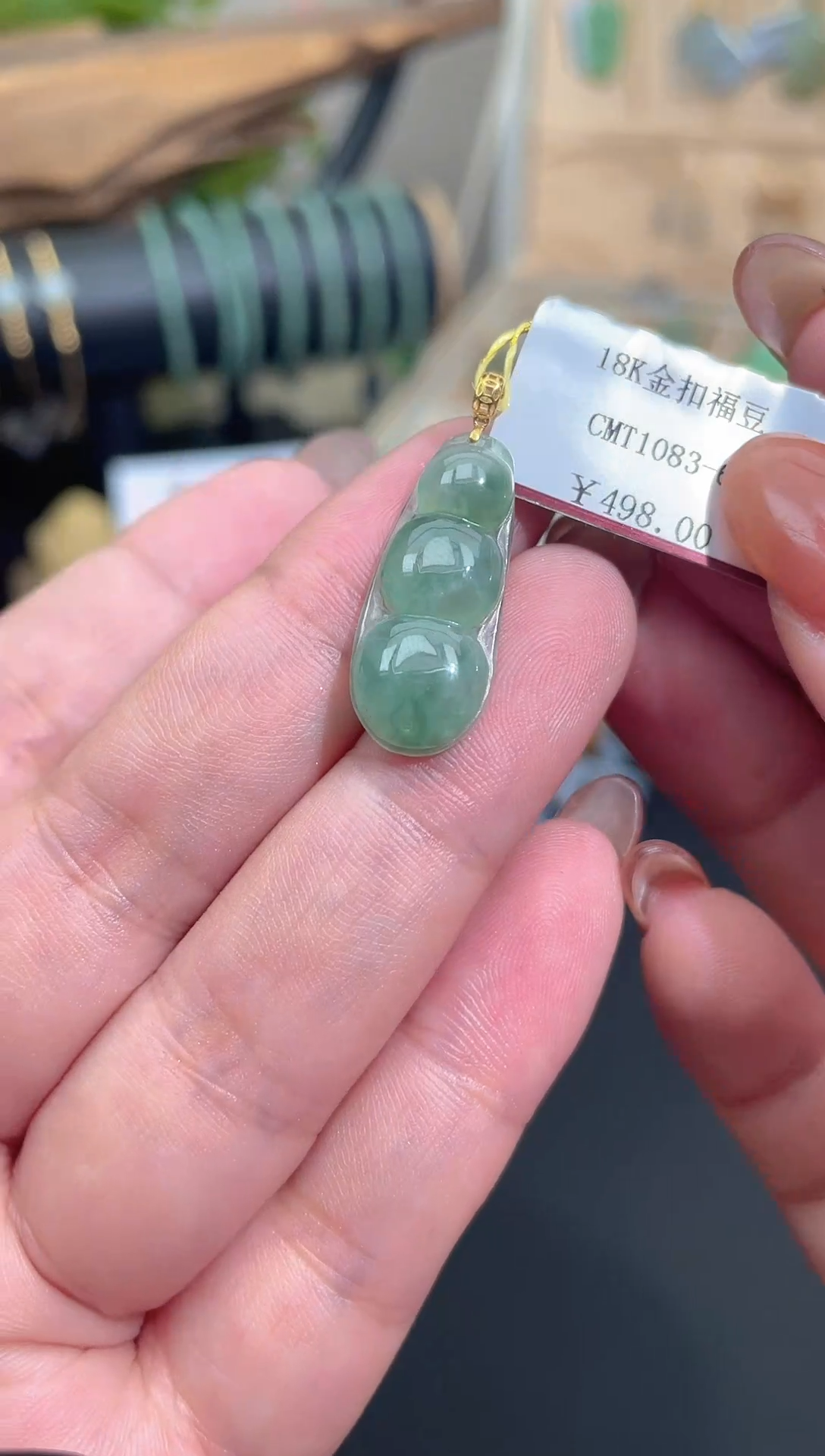 【闪购商品】翡翠颈饰18K金镶嵌葫芦@@CMT1083-6