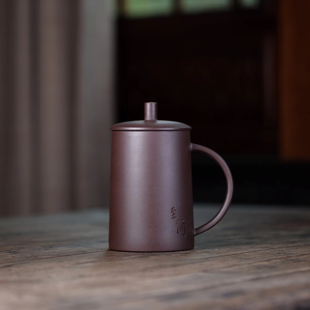 清爽大气大道至简紫砂盖杯原矿老紫泥300毫升