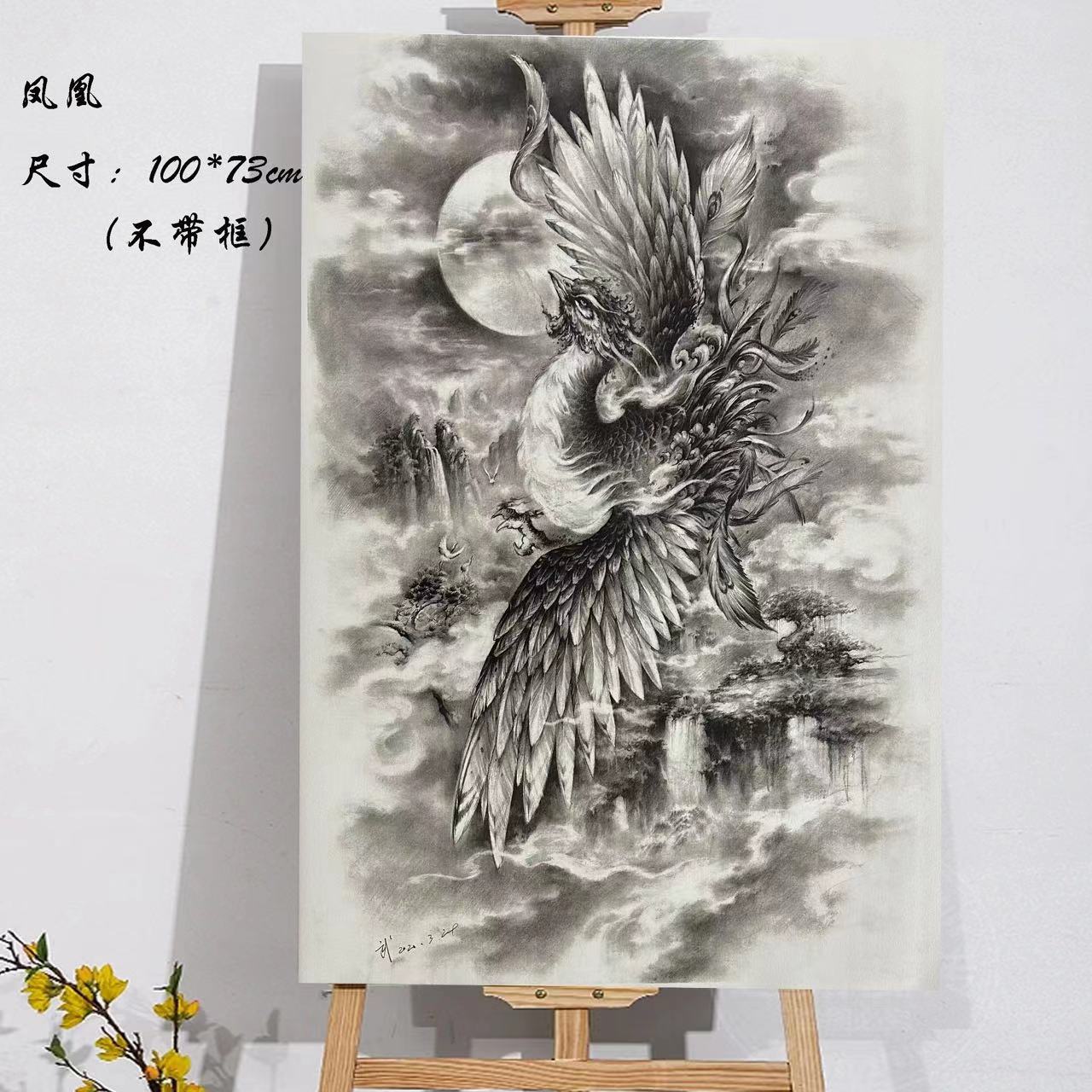【原创】凤凰 尺寸100*73cm【无框】碳笔素描画新传统紋身装饰画