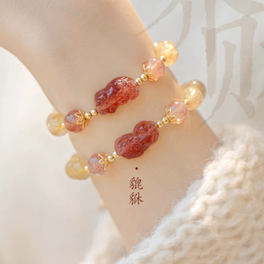 黄水晶手串配草莓晶貔貅 （多样性发一件） B-74