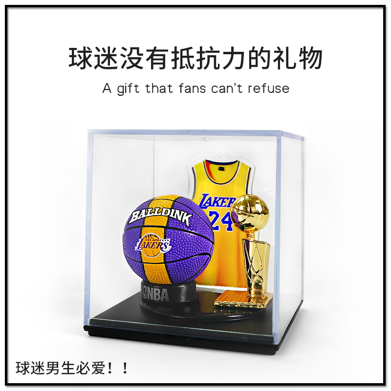 篮球周边摆件男生生日礼物创意送朋友詹姆斯库里科比纪念礼品