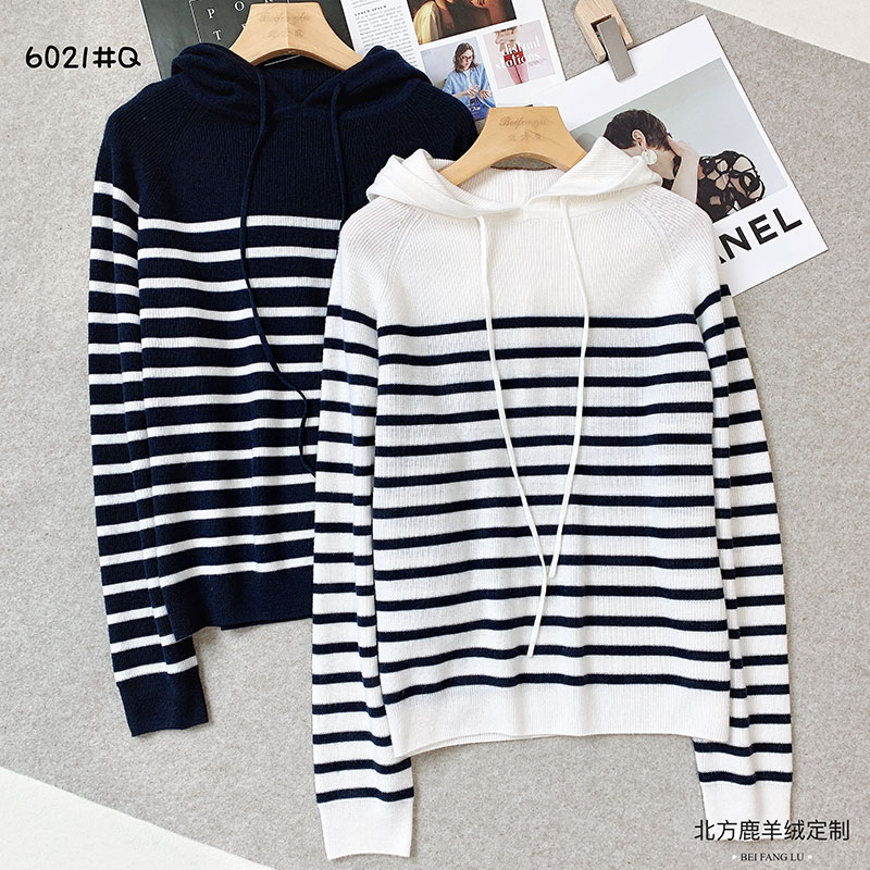 北方鹿 法式优雅 精纺羊毛 休闲减龄连帽套头长袖羊毛针织衫6021