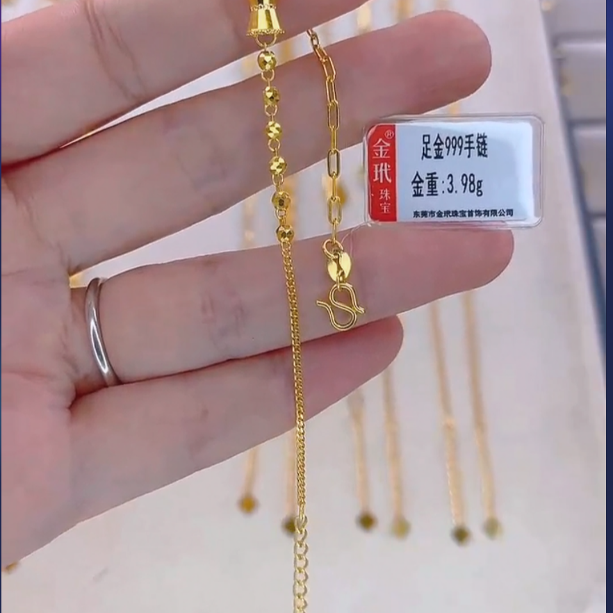 精致手链 足金999时尚首饰金手链