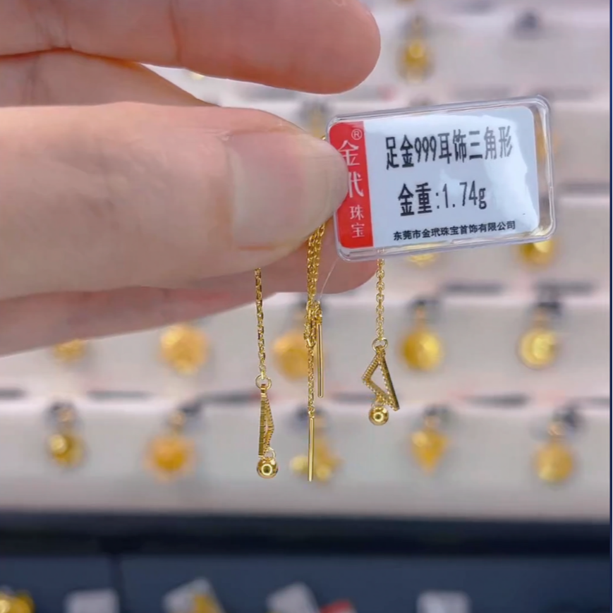 足金999耳饰好看首饰气质时尚百搭一对耳饰