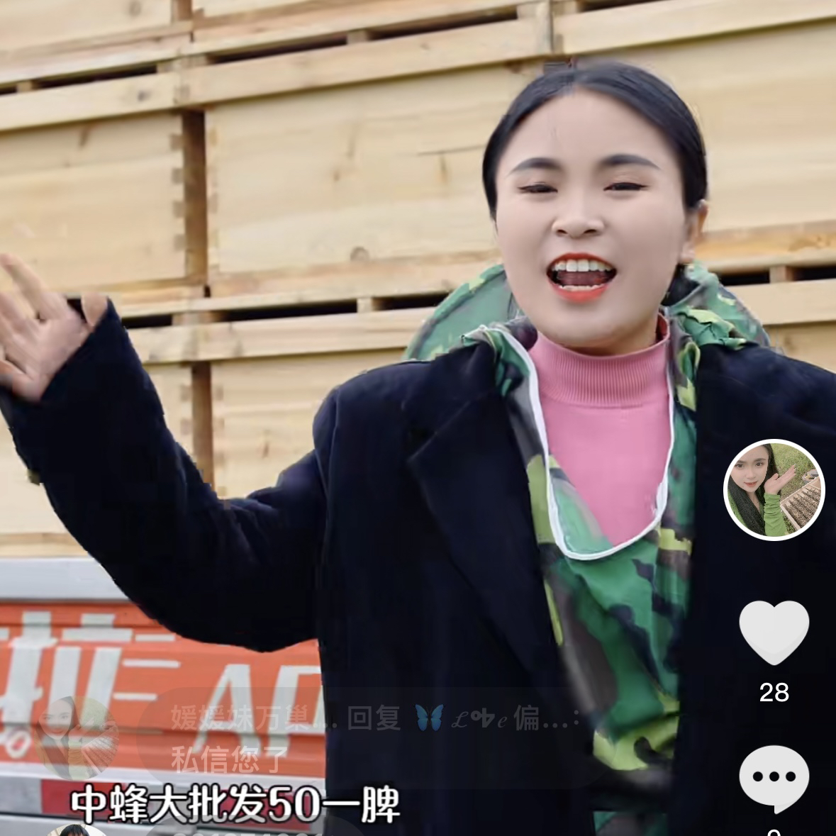 优质蜂箱带王2脾3脾4脾5脾的都有〈媛妹〉