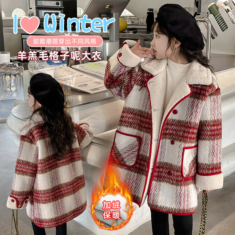 女童妮子大衣2024新款秋冬款加厚加绒中大儿童新年战袍小香风外套