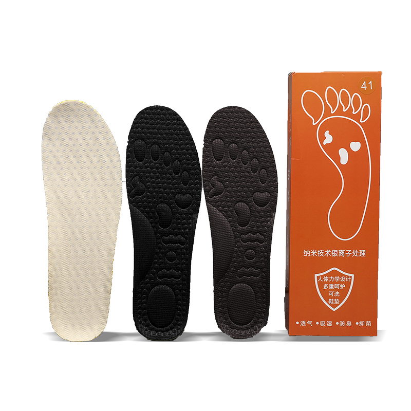 【粉丝专享】男女款防臭抑菌透气吸汗高端稳型按摩鞋垫