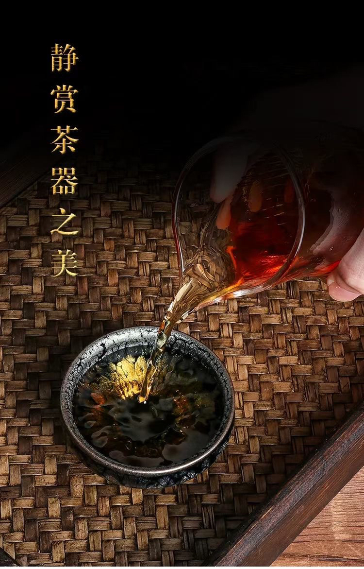 【琢嘎建盏】高端个人专用茶杯茶具套装建盏茶器盖碗公道杯茶壶陶瓷