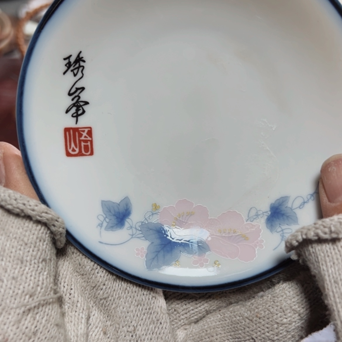 【闪购商品】瓷片瓷片