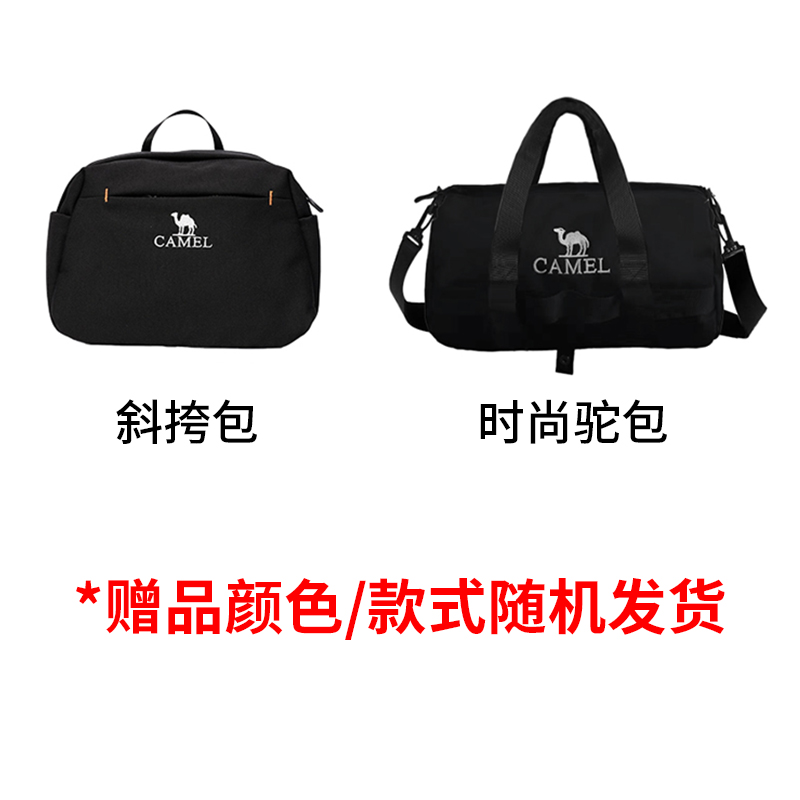 斜挎包时尚驼包