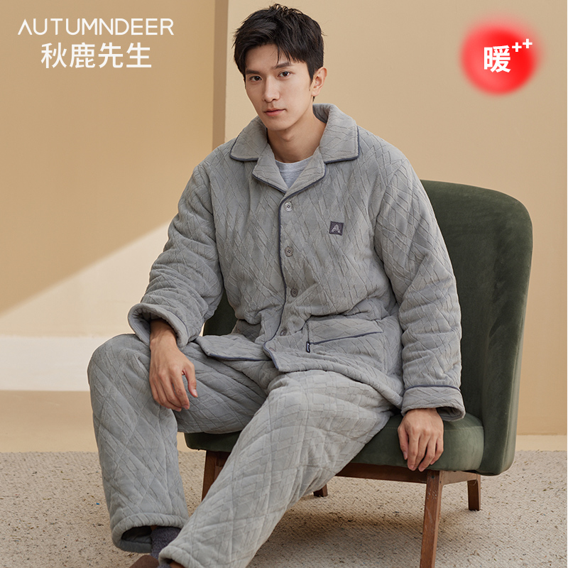 秋鹿先生【防静电】三层加厚夹棉睡衣男2024秋冬新款珊瑚绒家居服