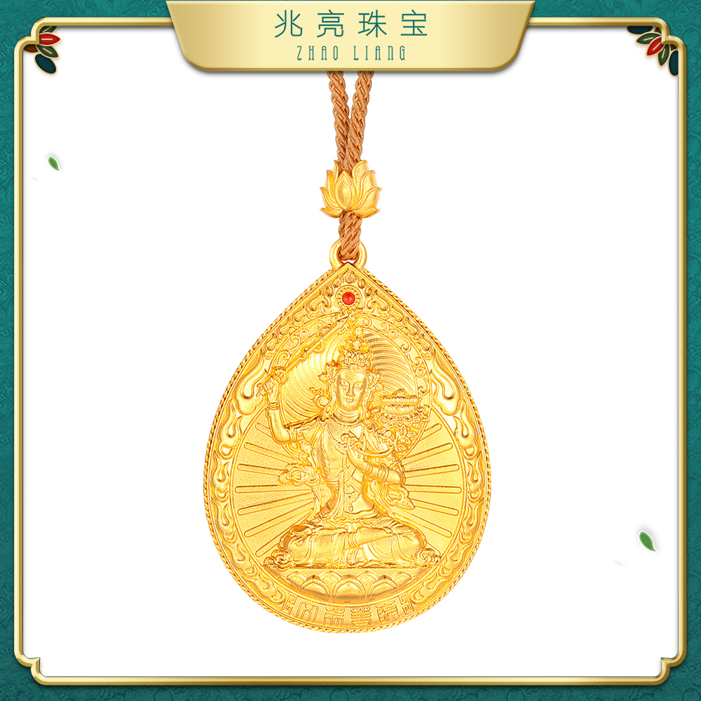 兆亮珠宝足金黄金文殊菩萨吊坠古法轻奢本命佛挂坠气质摆件风项坠