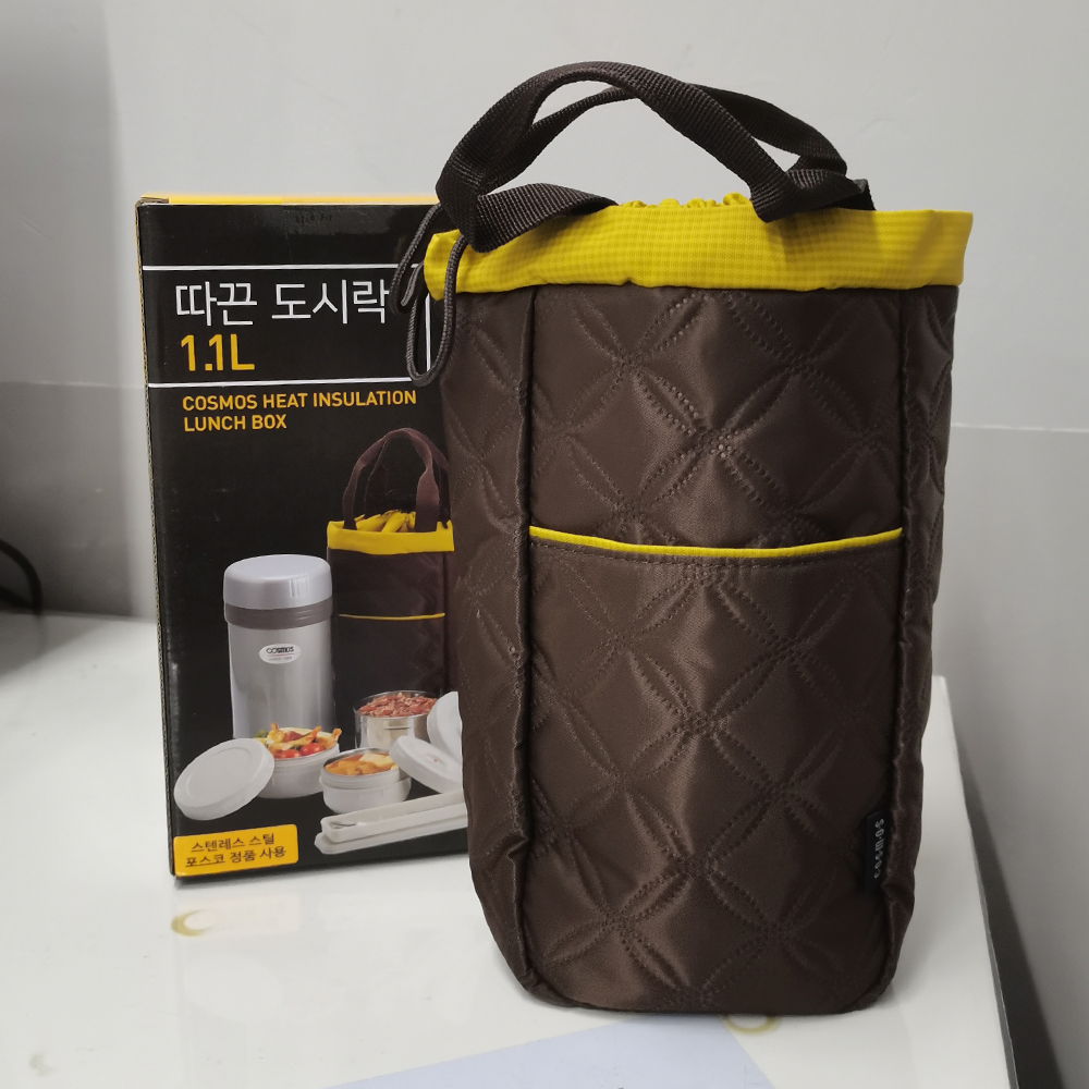 韩国进口cosmos考世茂保温饭盒保温桶