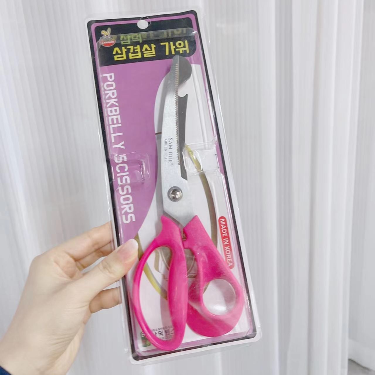 韩国厨房家用 不锈钢剪刀 花刀系列 磨刀器