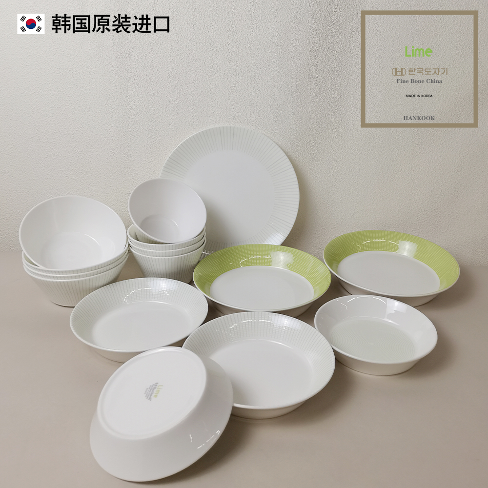 绿色粉蓝小格子~   韩国瓷罗音套碗绿色条纹饭碗汤碗圆盘陶瓷家用